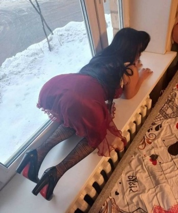 Яна