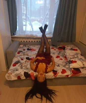 Яна