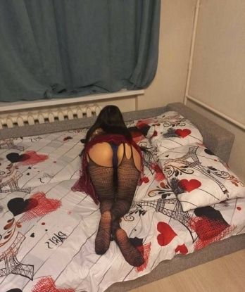 Яна